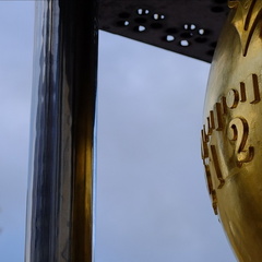 20230105 03 (36374 Besuche) 20230105 03